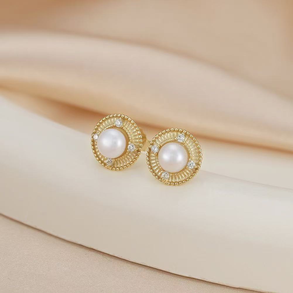Pearl Halo Stud Earrings